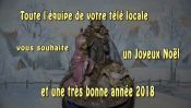 Joyeux Noël et Bonne Année